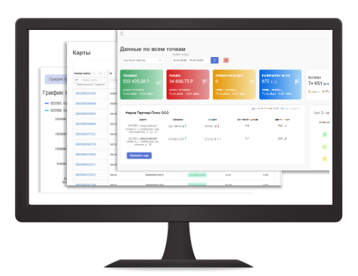 Демо интерфейс программы